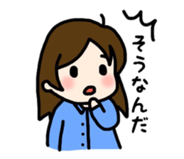 Sticker of a fine girl sticker #8307645