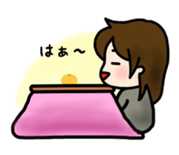 Sticker of a fine girl sticker #8307657