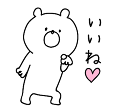 **Sticker of a cute bear** sticker #8307740