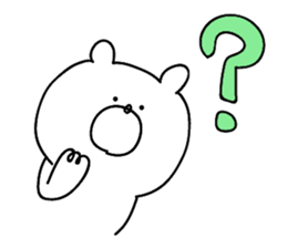 **Sticker of a cute bear** sticker #8307751