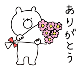 **Sticker of a cute bear** sticker #8307756