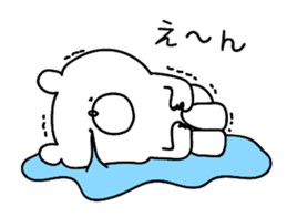 **Sticker of a cute bear** sticker #8307760