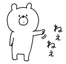 **Sticker of a cute bear** sticker #8307764