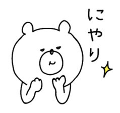 **Sticker of a cute bear** sticker #8307765