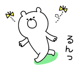 **Sticker of a cute bear** sticker #8307766