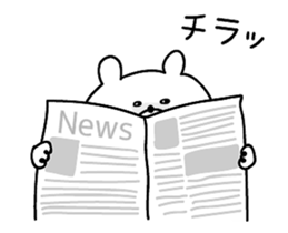 **Sticker of a cute bear** sticker #8307772