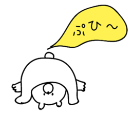 **Sticker of a cute bear** sticker #8307775