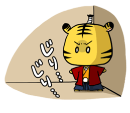 tiger 4th a lord and retainer. sticker #8307894