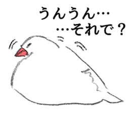 Cool java sparrow sticker #8307972