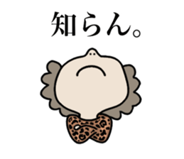 Kansai human family sticker #8308317