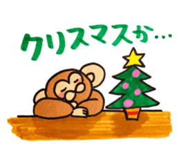 Christmas&new year's greeting 2016 sticker #8308341