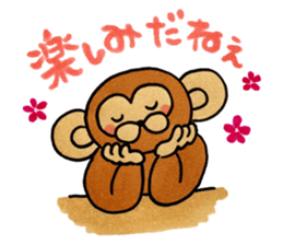 Christmas&new year's greeting 2016 sticker #8308347