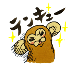 Christmas&new year's greeting 2016 sticker #8308349