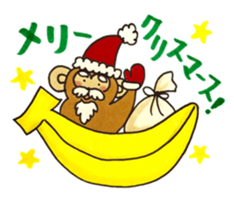 Christmas&new year's greeting 2016 sticker #8308355