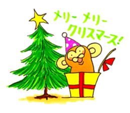 Christmas&new year's greeting 2016 sticker #8308356