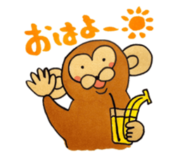 Christmas&new year's greeting 2016 sticker #8308360