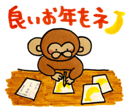 Christmas&new year's greeting 2016 sticker #8308367