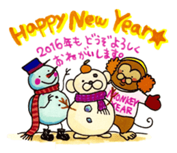 Christmas&new year's greeting 2016 sticker #8308373