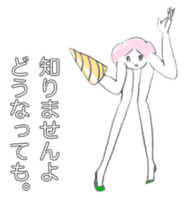 Kao-chan Ver.03 sticker #8308384