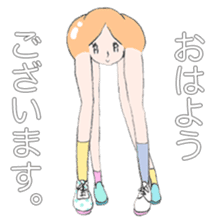 Kao-chan Ver.03 sticker #8308386