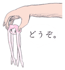 Kao-chan Ver.03 sticker #8308389