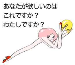 Kao-chan Ver.03 sticker #8308392