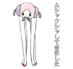 Kao-chan Ver.03 sticker #8308393