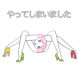 Kao-chan Ver.03 sticker #8308395