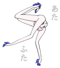 Kao-chan Ver.03 sticker #8308396