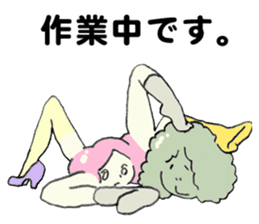 Kao-chan Ver.03 sticker #8308397