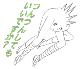 Kao-chan Ver.03 sticker #8308406