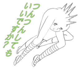 Kao-chan Ver.03 sticker #8308406