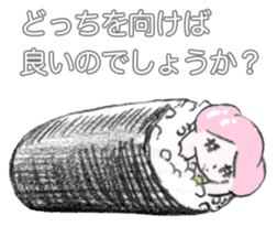 Kao-chan Ver.03 sticker #8308410