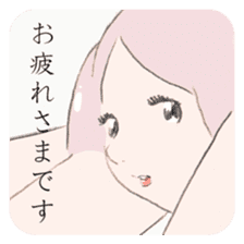 Kao-chan Ver.03 sticker #8308418