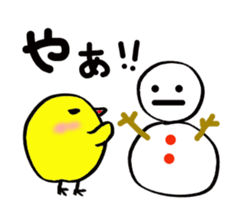 Pretty daily life of chicks2 sticker #8308583