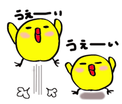 Pretty daily life of chicks2 sticker #8308584