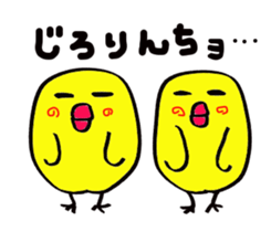 Pretty daily life of chicks2 sticker #8308590