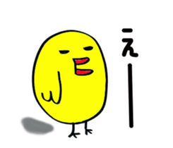 Pretty daily life of chicks2 sticker #8308602