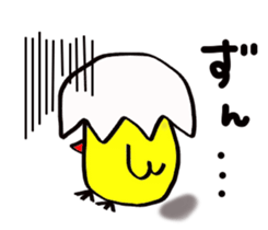 Pretty daily life of chicks2 sticker #8308604