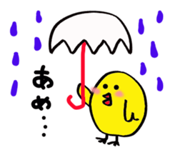 Pretty daily life of chicks2 sticker #8308613