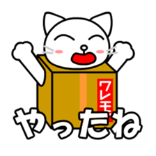 Moco the cat in box sticker #8308642