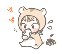 Hamster Baby sticker #8308743