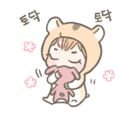 Hamster Baby sticker #8308751