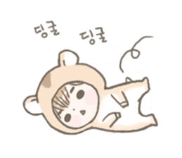 Hamster Baby sticker #8308767