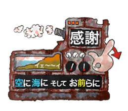 Scrap Rock festival ~first poison~ sticker #8309024