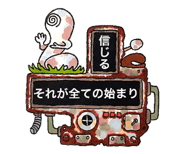 Scrap Rock festival ~first poison~ sticker #8309027