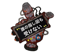 Scrap Rock festival ~first poison~ sticker #8309028