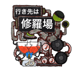 Scrap Rock festival ~first poison~ sticker #8309044