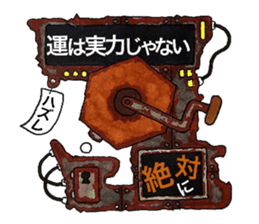 Scrap Rock festival ~first poison~ sticker #8309049