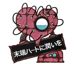 Scrap Rock festival ~first poison~ sticker #8309051